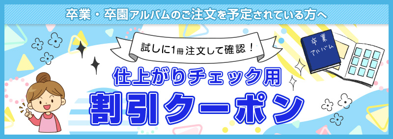 dオ`FbNpN[|