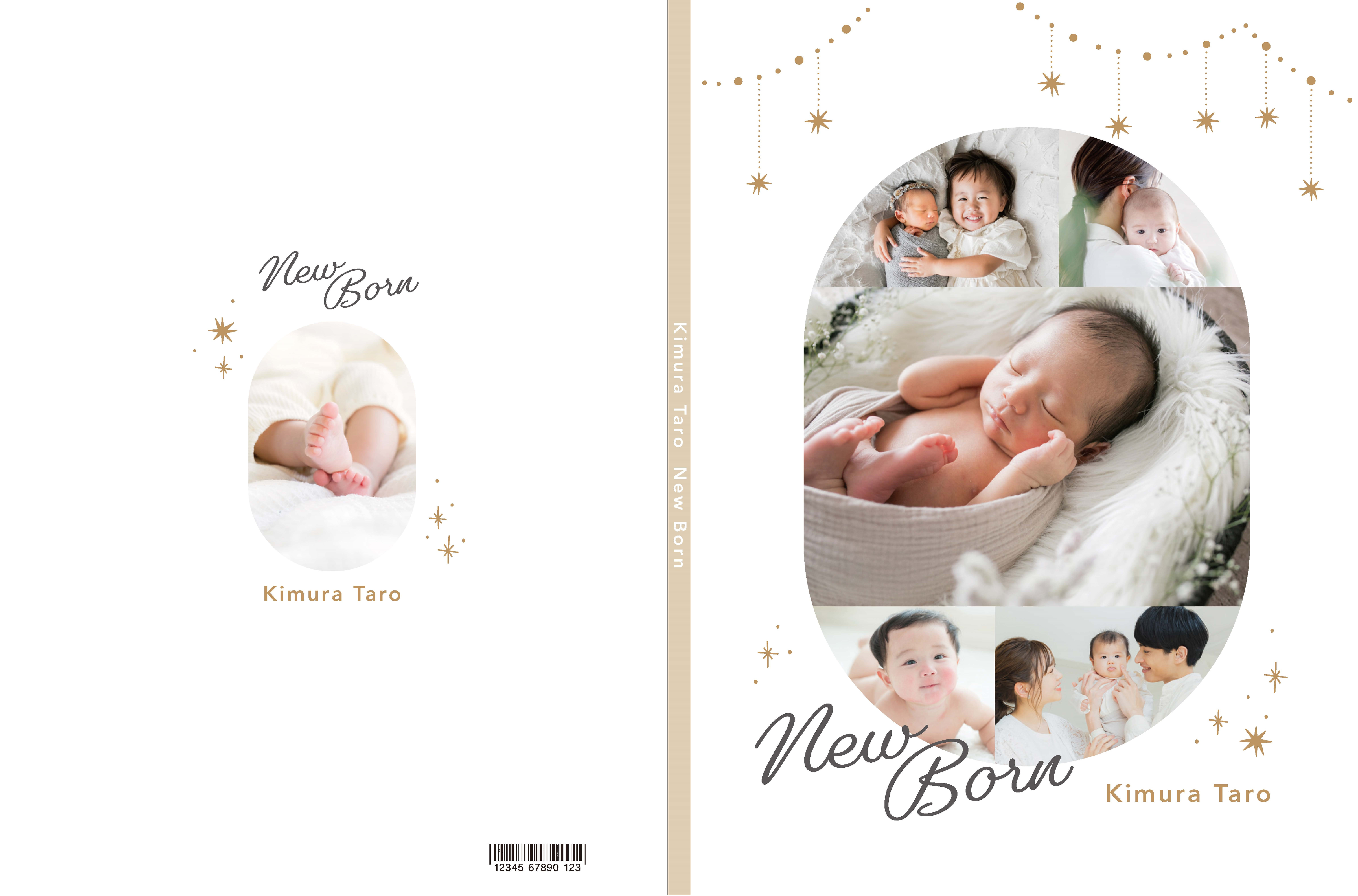 New Born yellow
