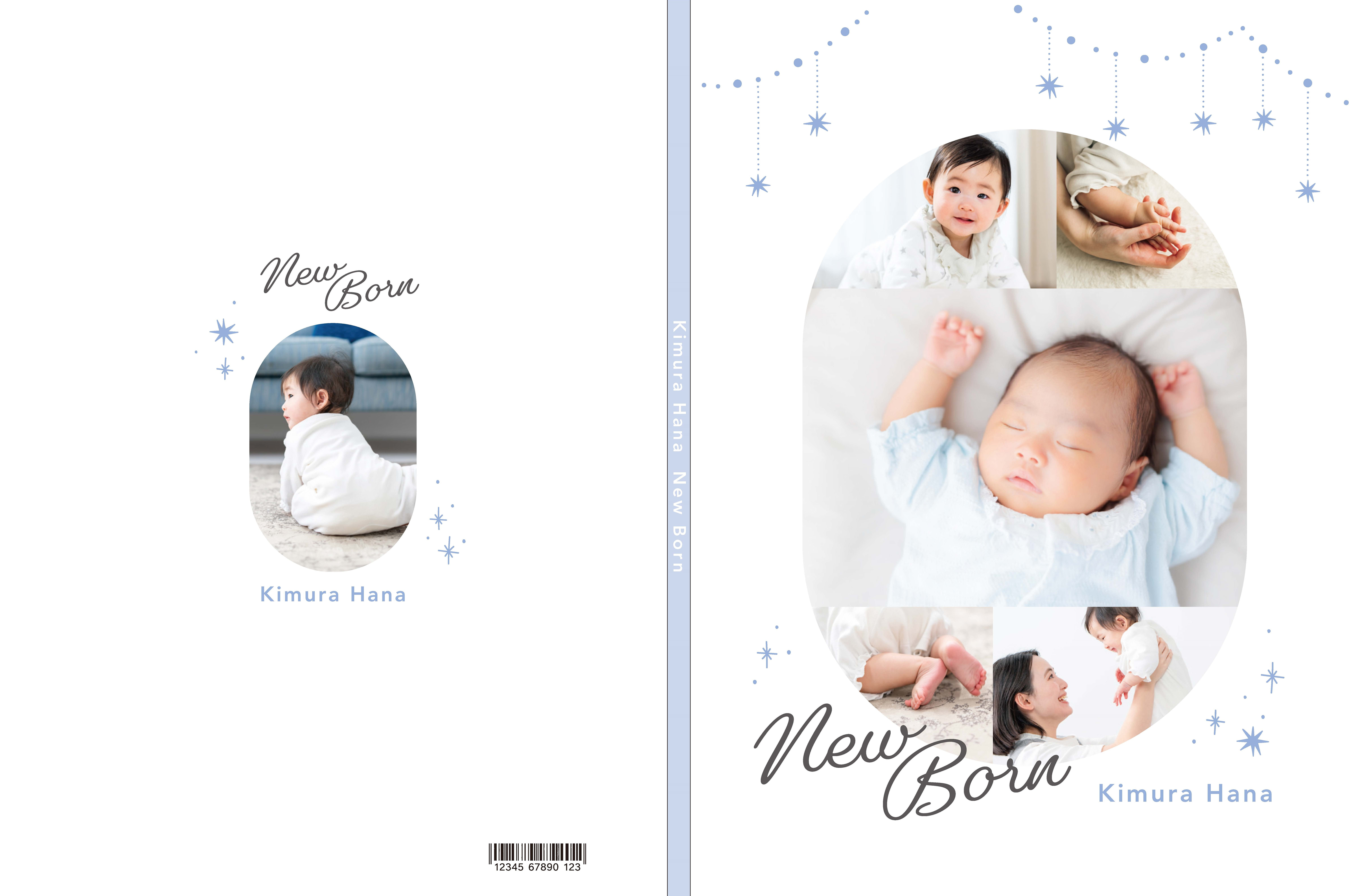 New Born blue
