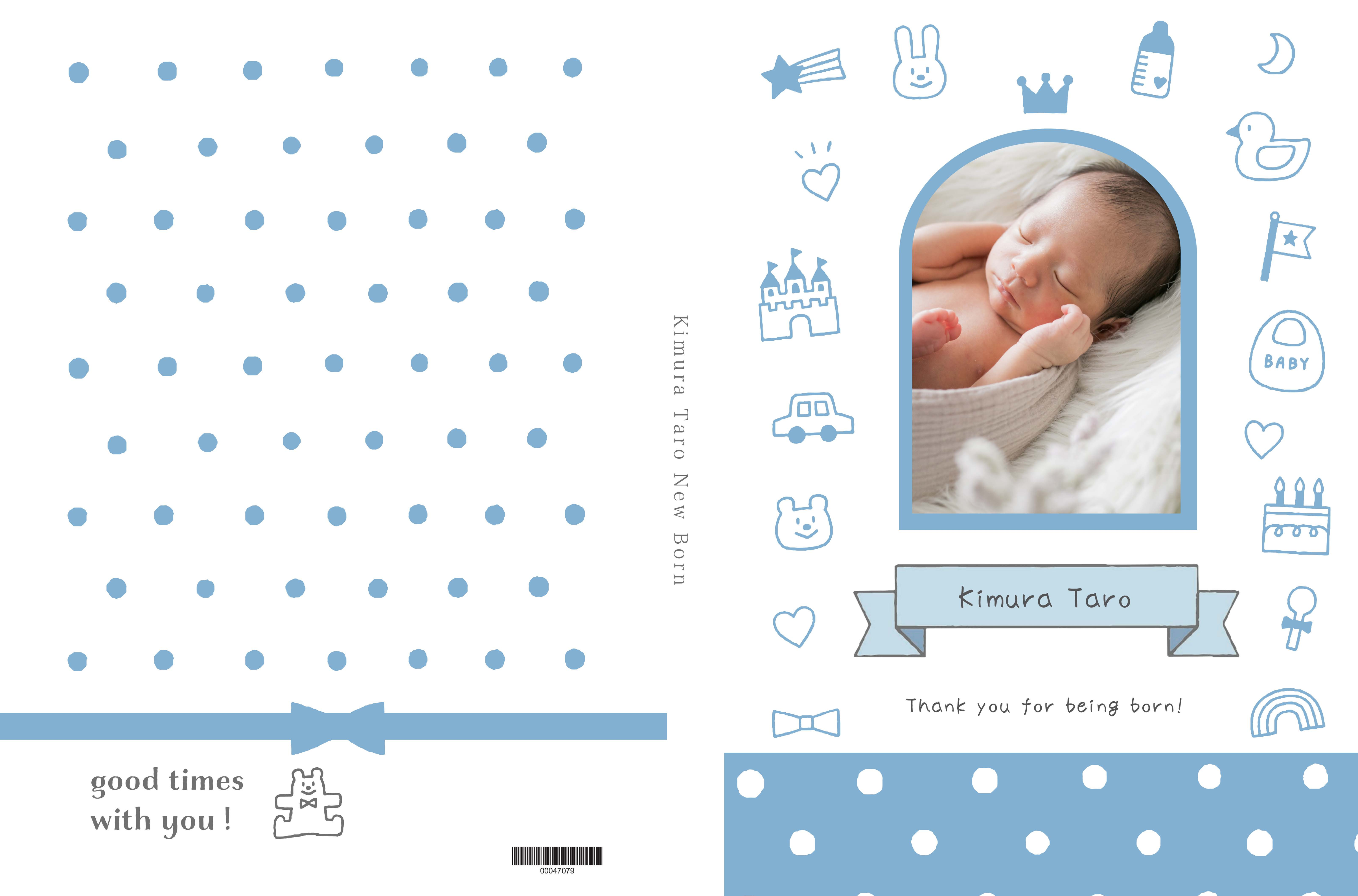 New Born dot blue