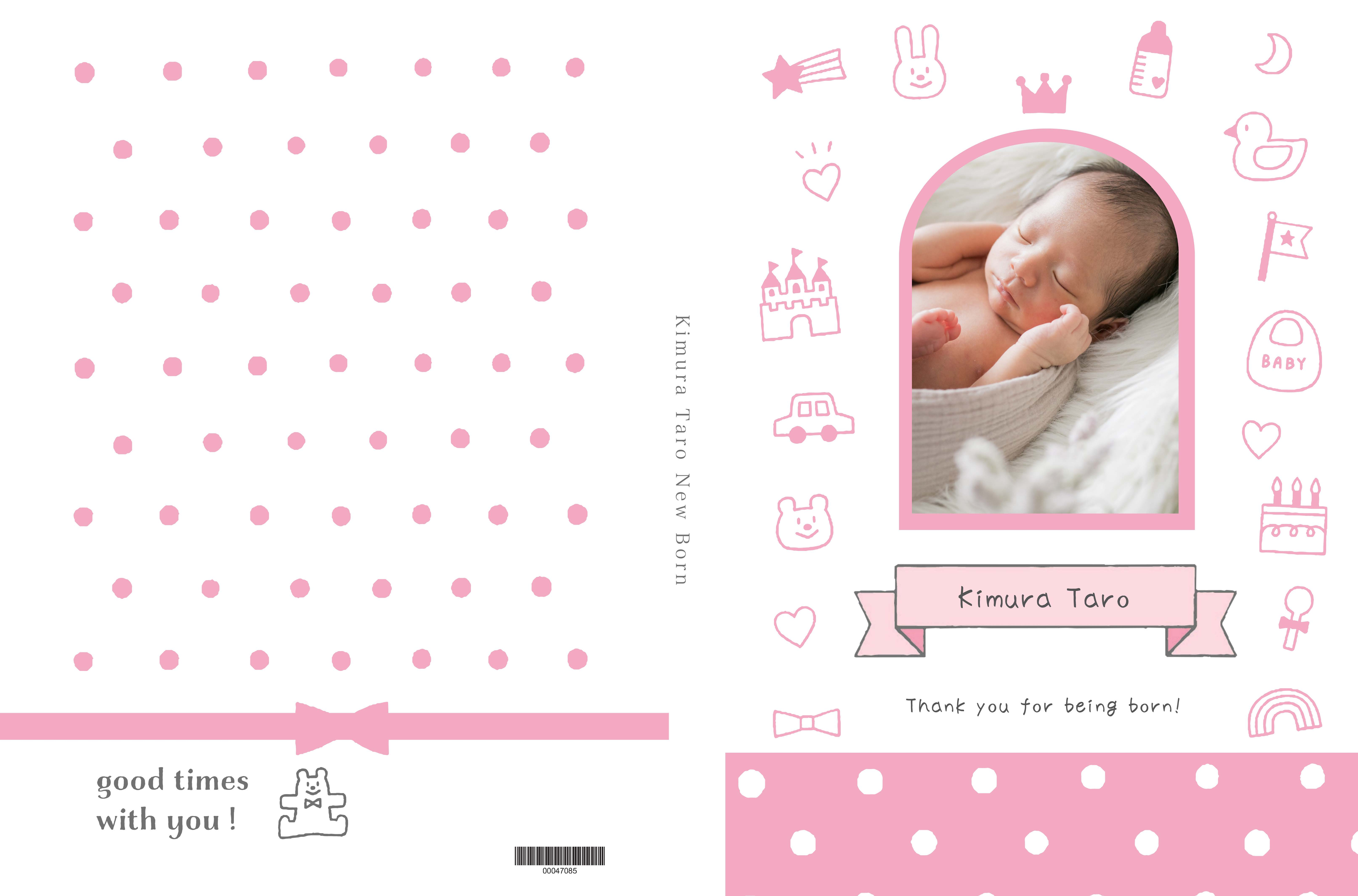 New Born dot pink