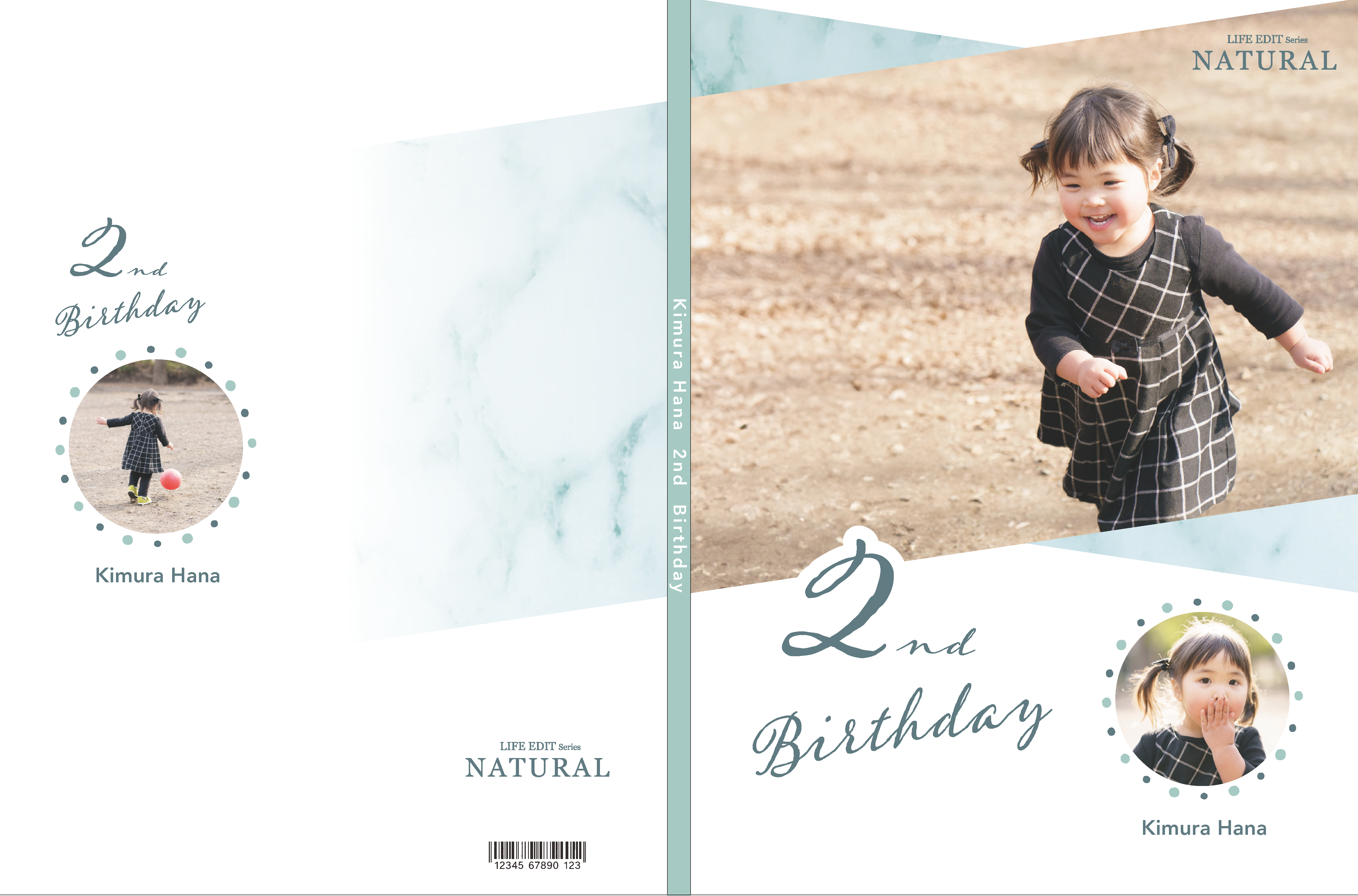 2nd Birthday green