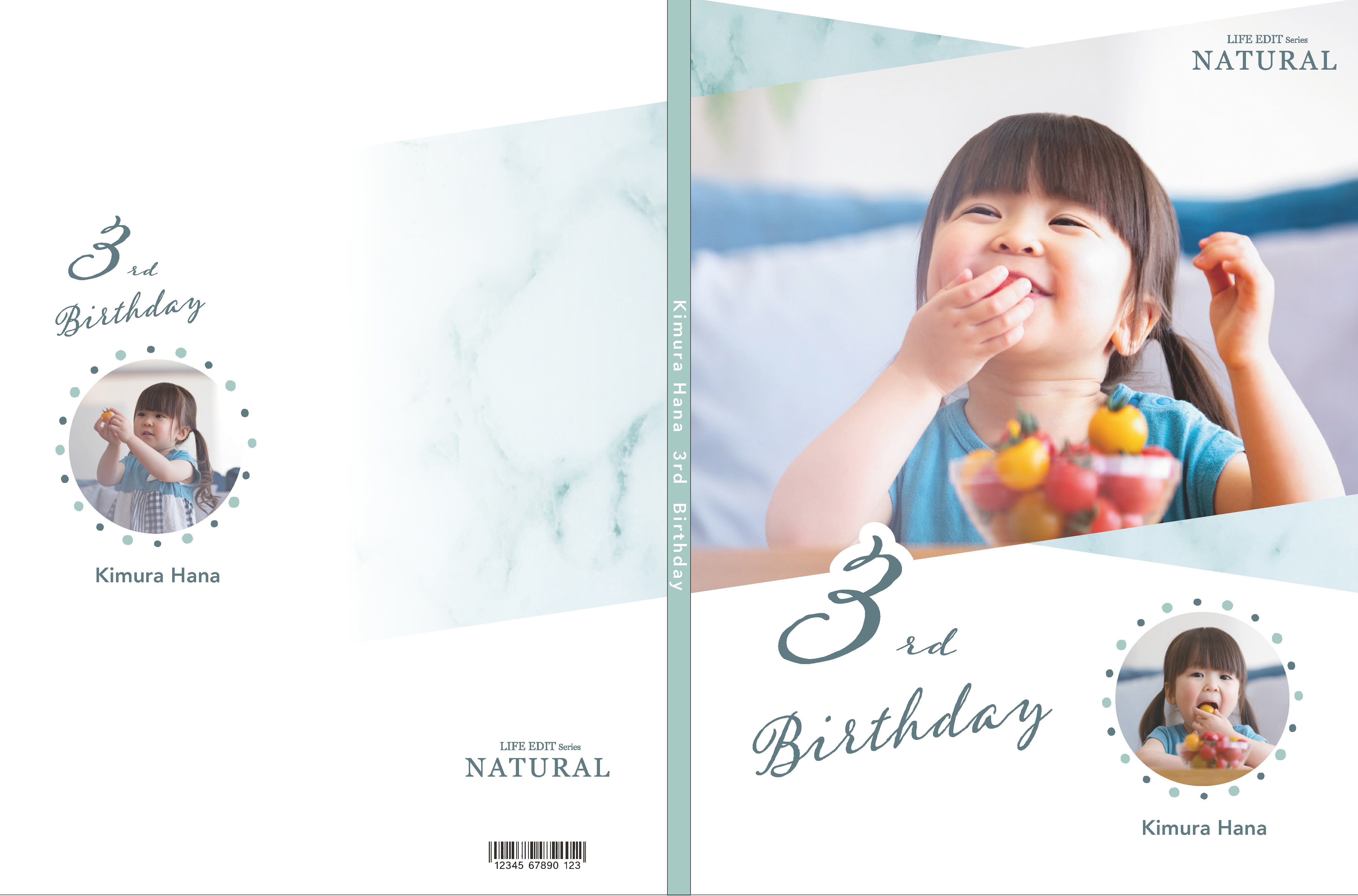 3rd Birthday green