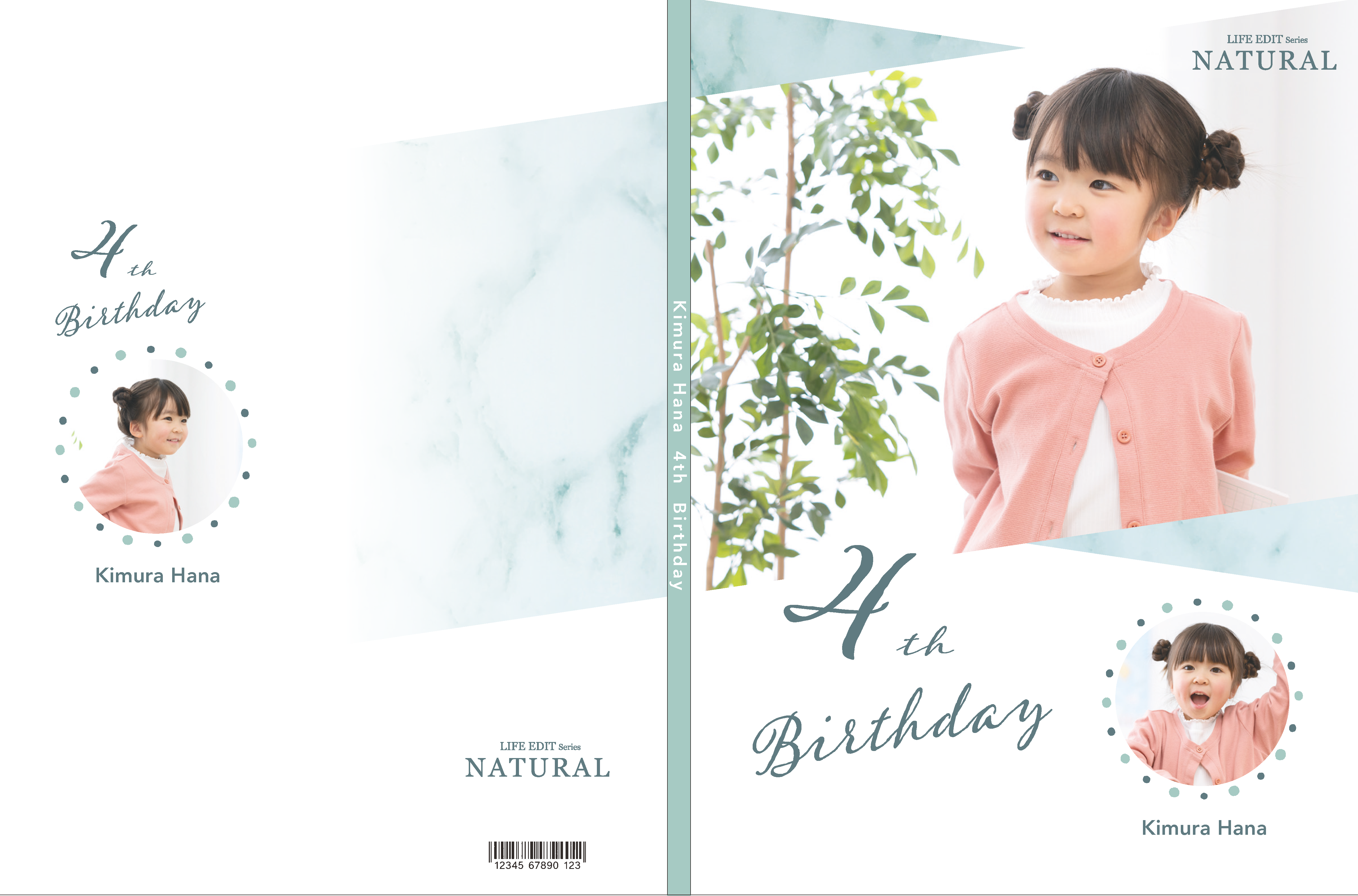4th Birthday green