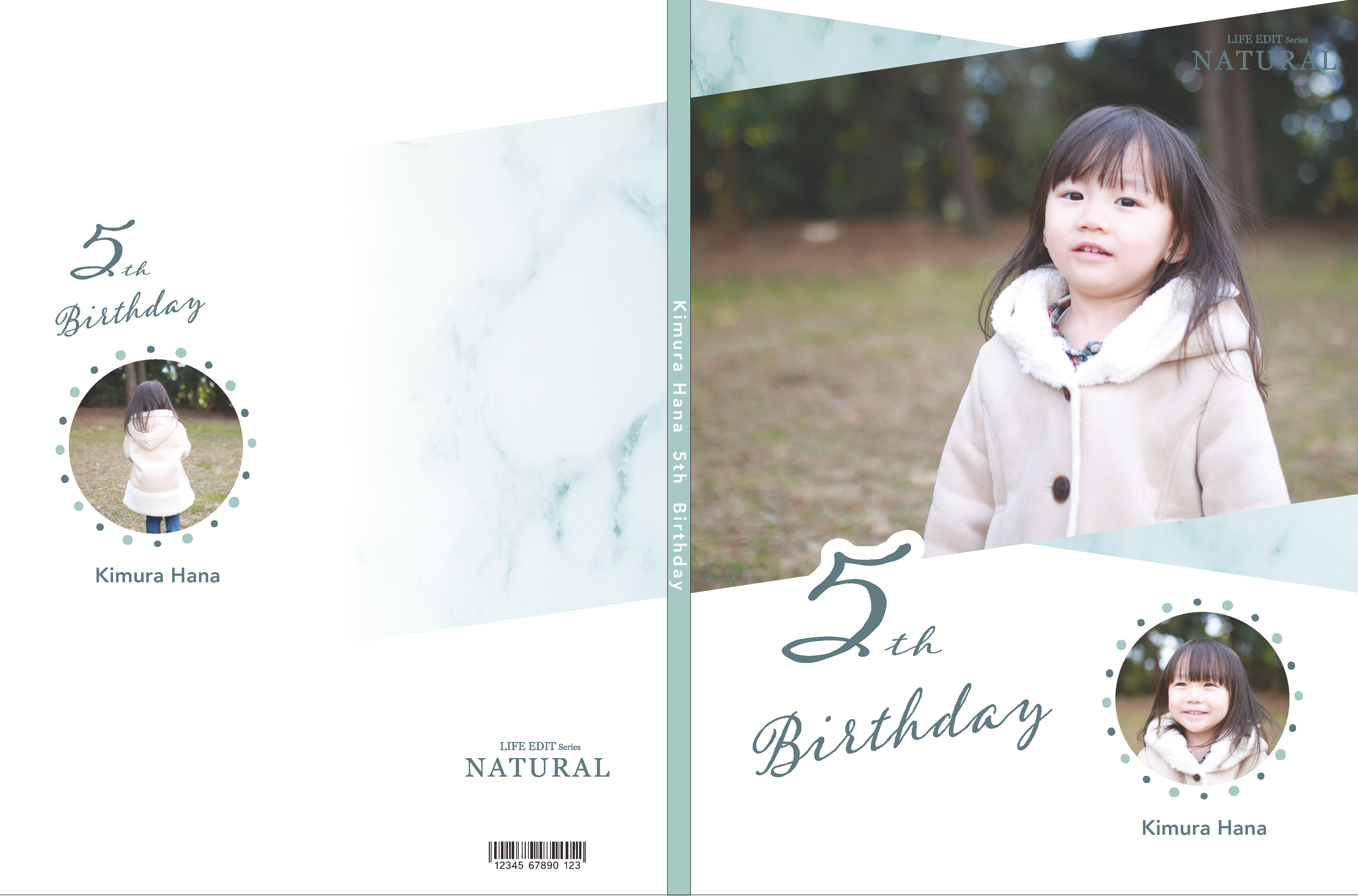 5th Birthday green