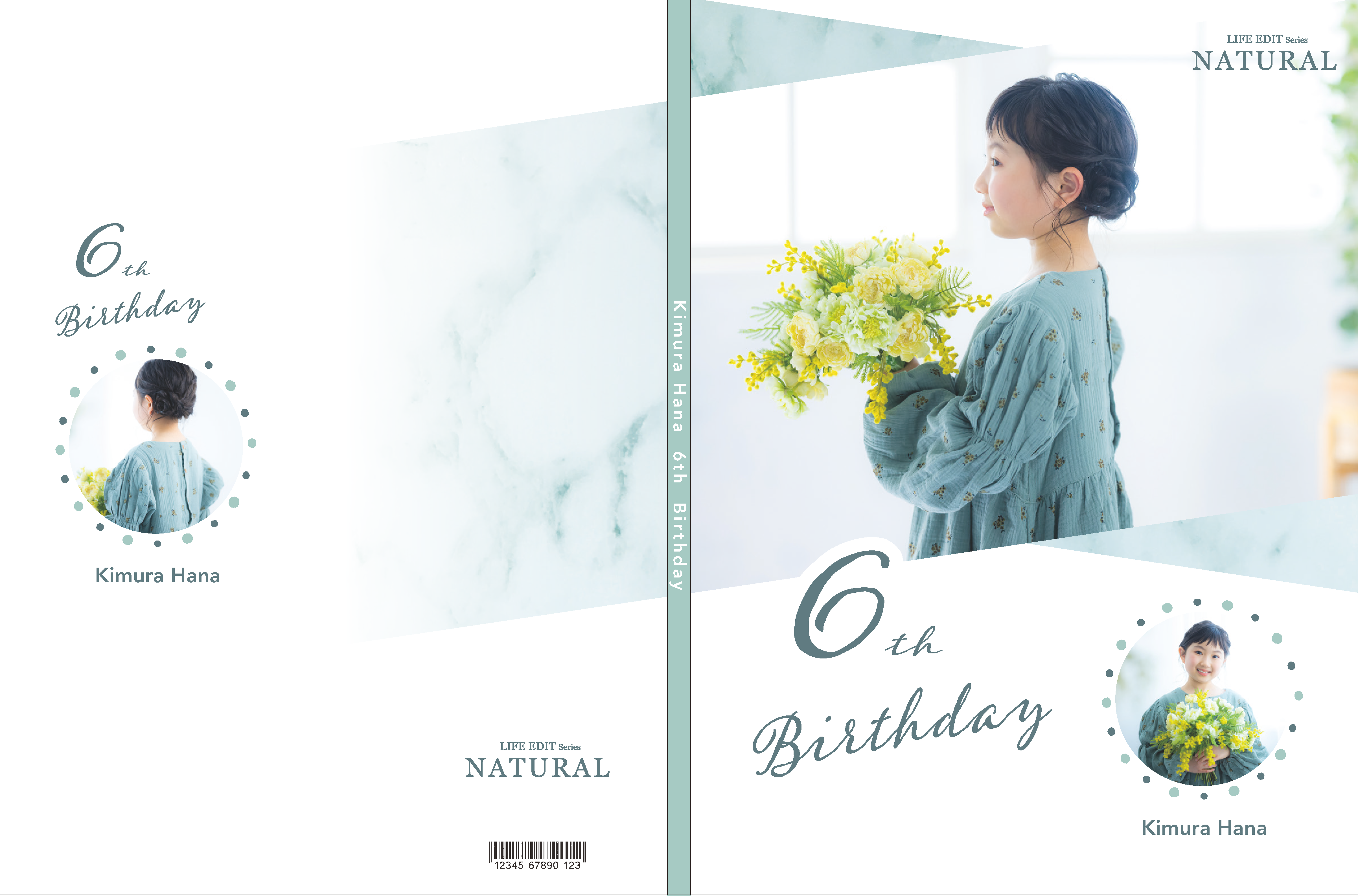 6th Birthday green