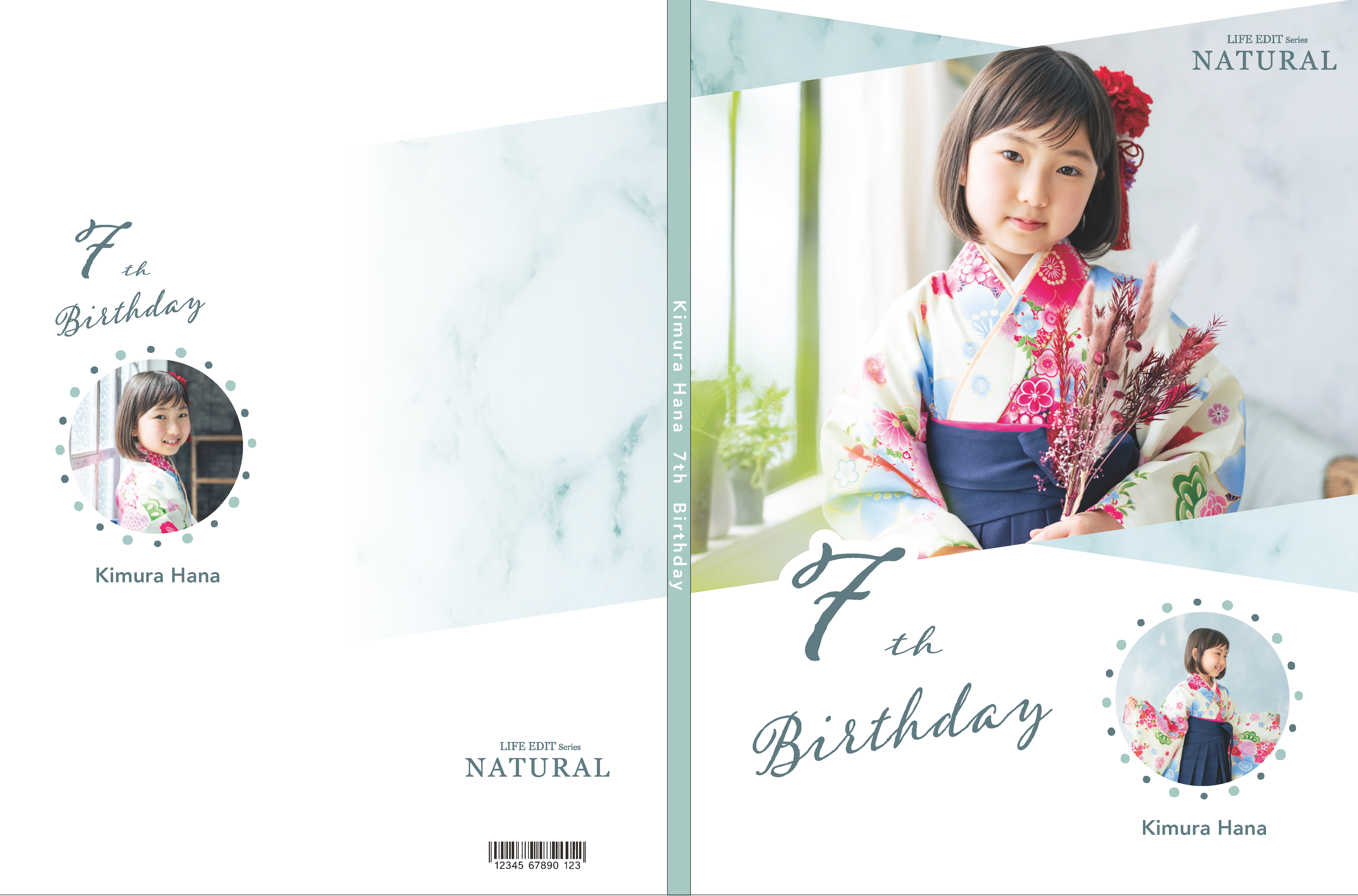 7th Birthday green