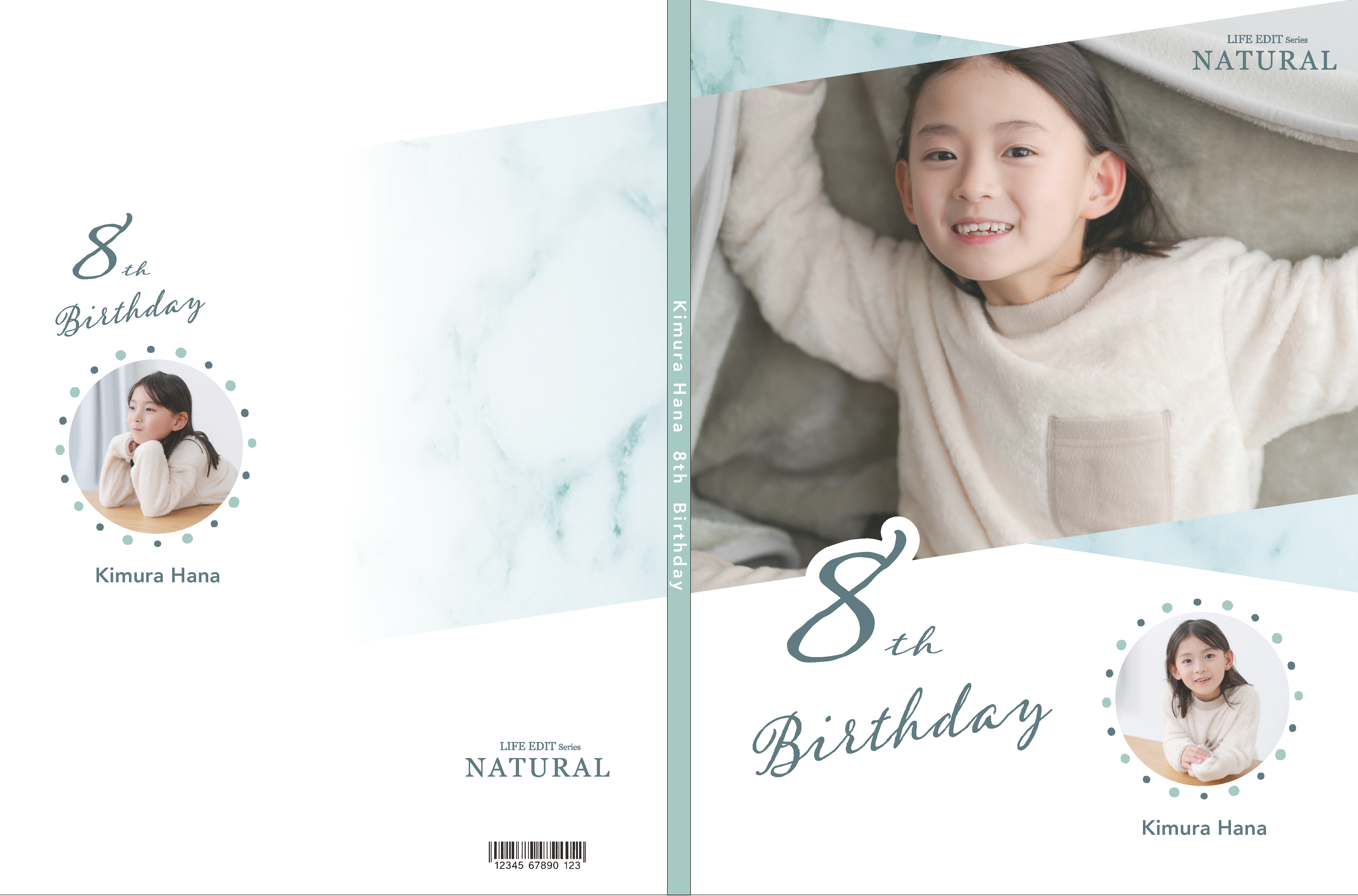 8th Birthday green