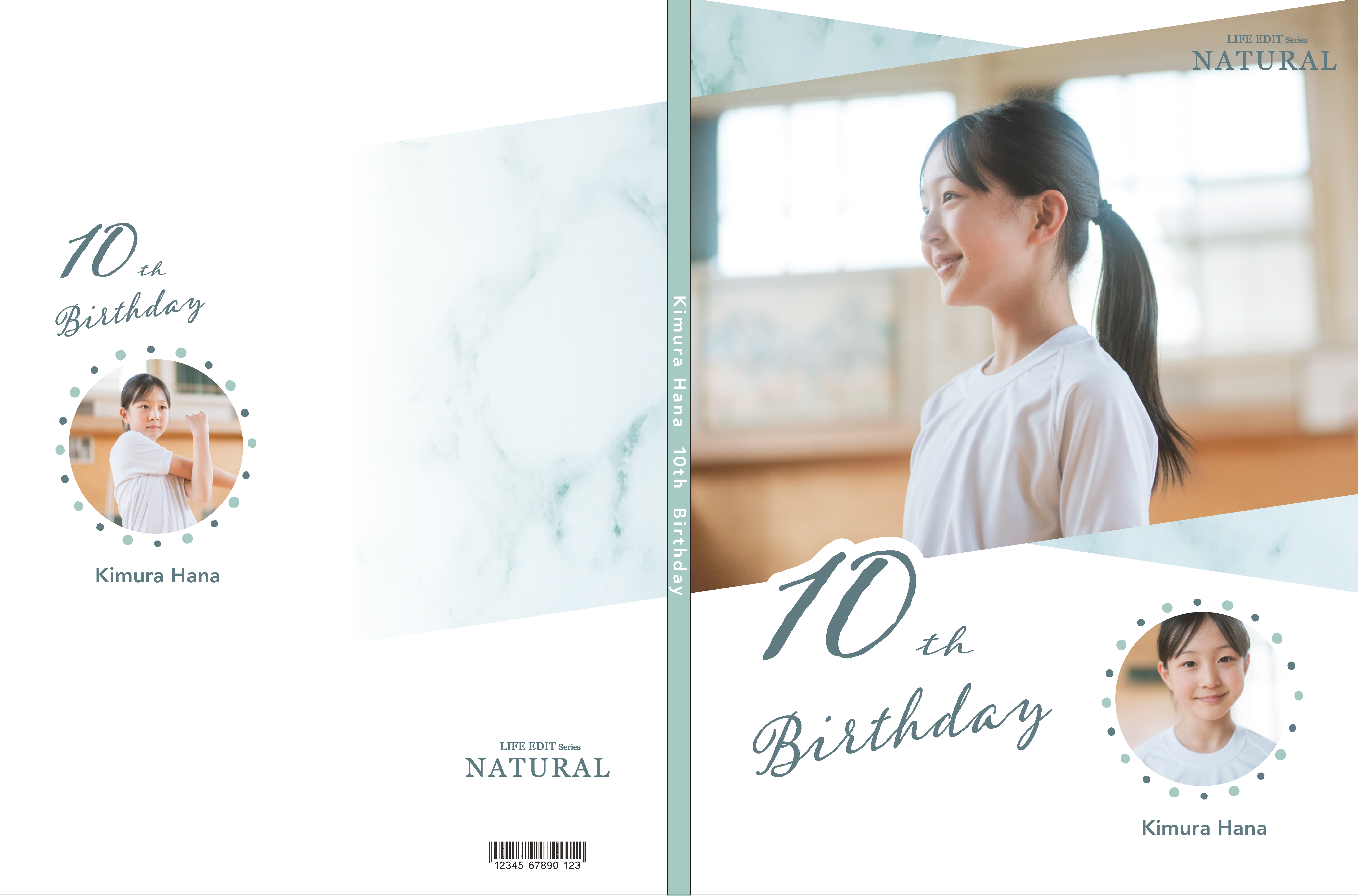 10th Birthday green