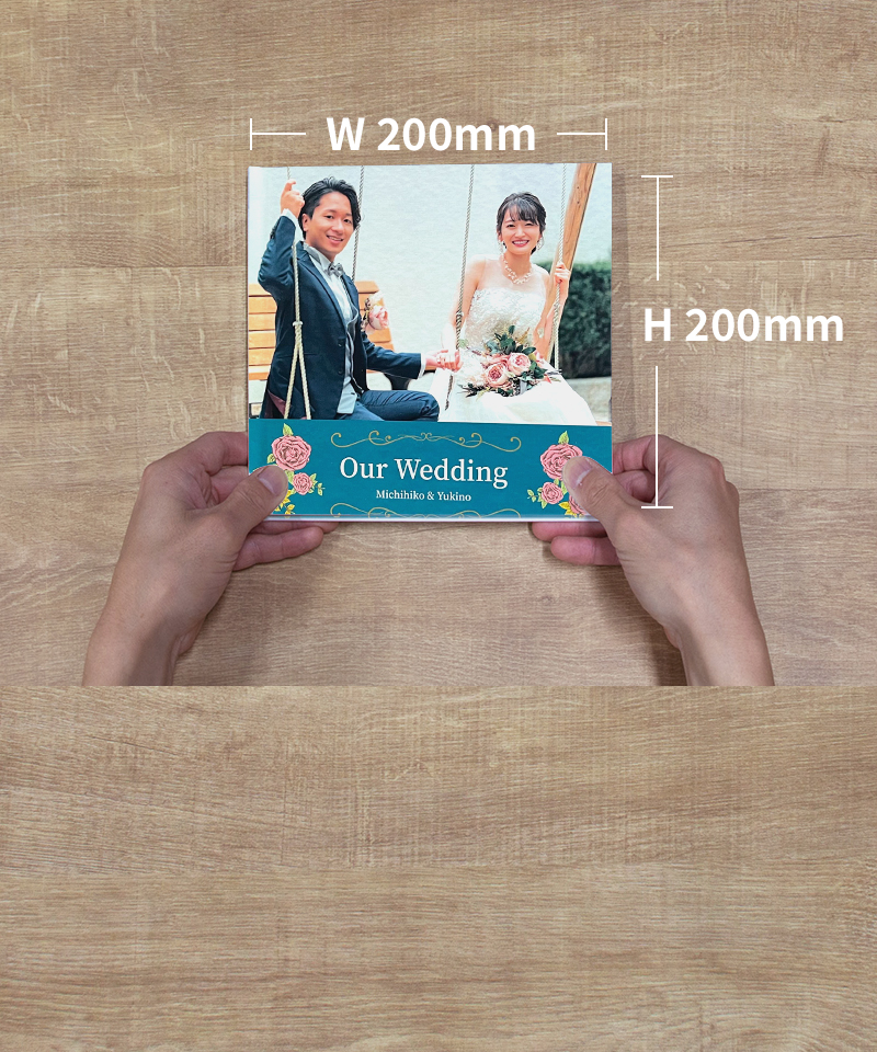 レイフラット200角サイズ商品写真