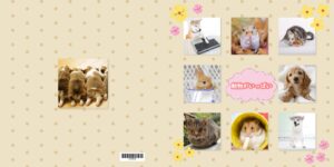 参考作品：ペットのフォトブック