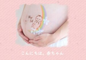 参考作品：マタニティフォトブック