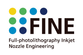 プリントヘッド技術「FINE」